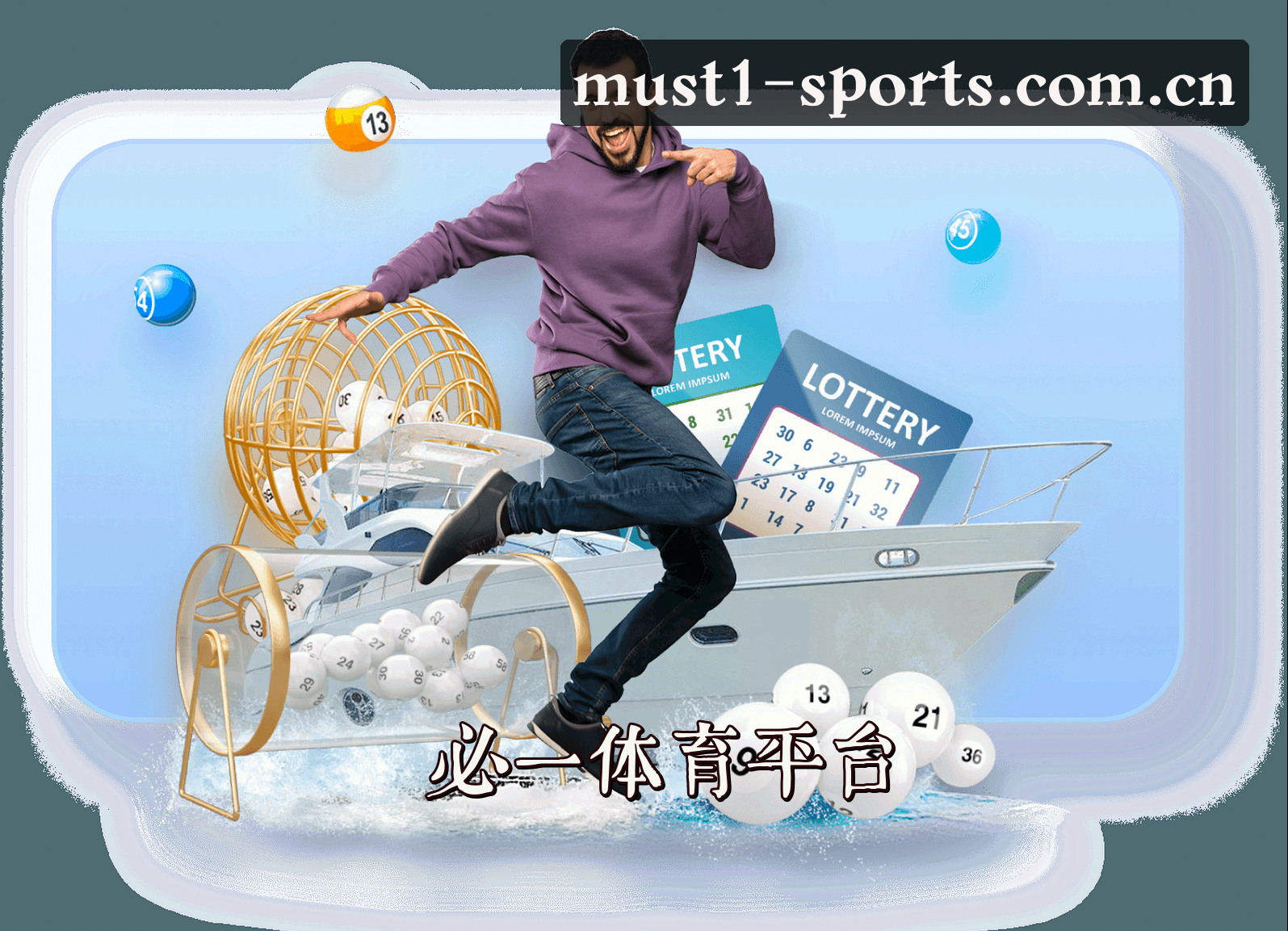 关于我们简介